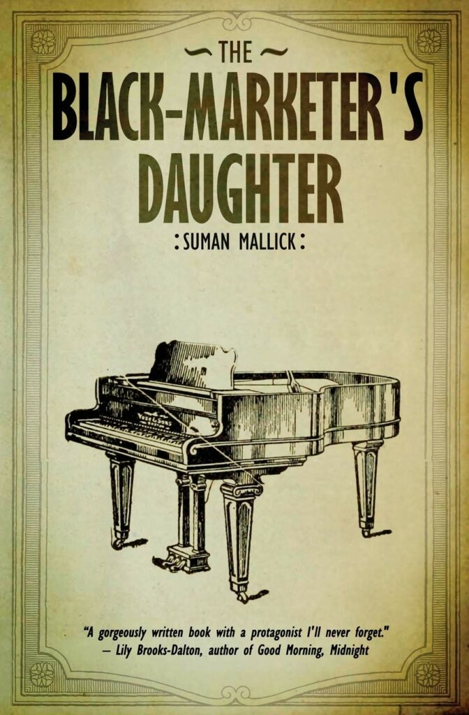 Cover Black-Marketer's Daughter, The