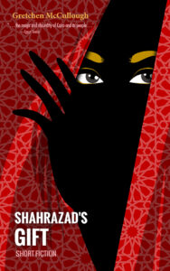 Cover Shahrazad's Gift